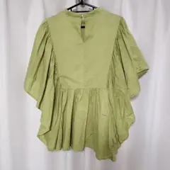 Item thumbnail for item 27729706-2179-49f9-88a3-d12f9c28aa9a