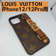 LOUIS VUITTON モノグラム 12 12pro ケース 01