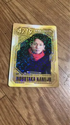 ボートレース　カード