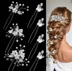 ヘアアクセサリー　シルバー