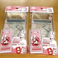 【新品未使用】セリア 未開封パック用クリアフレーム 2個保管 保存 マイコレ