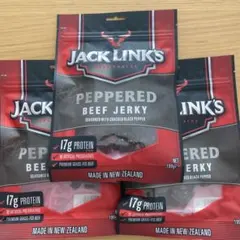 レア GILDAN ジャックリンクス　ビーフジャーキー　ヴィンテージ　トレーナー 2025年最新】ビーフジャーキー ジャックリンクスの人気アイテム