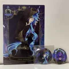 ツイステ イデア オルト
