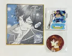PandoraHearts ギルバート くじ