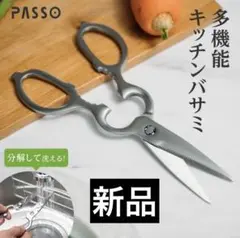 Item thumbnail for item f273e4d6-0524-46e9-aca9-5b5148536126