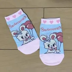 Item thumbnail for item de9b3a2d-ddd8-48de-8daa-b22fa409156d