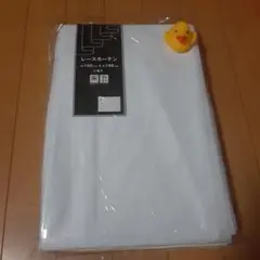 新品　レースカーテン　100×198cm 2枚入り