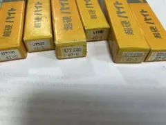 未使用ハイカット超硬バイト6本
