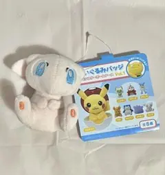 ぬいぐるみバッジ in モンスターボールケース ミュウ　ポケモンセンター