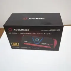 AVerMedia LIVE GAMER PORTABLE 2 PLUS