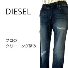 ディーゼル ダメージ加工 ジョグジーンズ KRAILEY-NE W23
