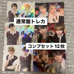 BOYNEXTDOOR BOYLIFE 通常盤 トレカ コンプセット 12枚