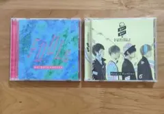 ggv / CD2枚