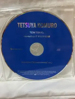 小室哲哉ソロ作　EDM TOKYO mu-moショップ オリジナル特典