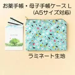 Item thumbnail for item 144d825a-4ce7-4781-ab54-104b3cecba5d