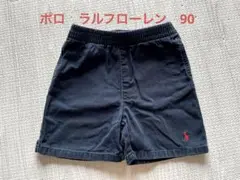ポロ　ラルフローレン　子供半ズボン