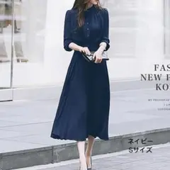 ベルト付きプリーツワンピース★ロング 長袖 フレア ネイビー S ロング 新品