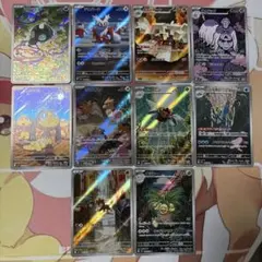 ポケモンカード AR まとめ売り★