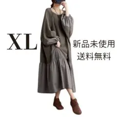 Item thumbnail for item e0316558-4580-491a-8489-93cce30f7b99