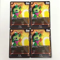 Item thumbnail for item 253bc8b3-dbe8-46ab-91ce-2a851bda5249