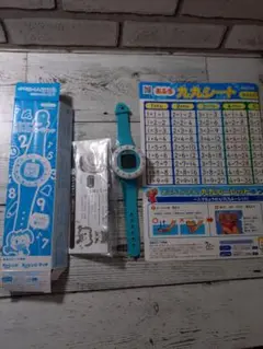 チャレンジタッチ 青い腕時計