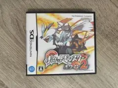 DS ポケットモンスターホワイト2(動作確認済)