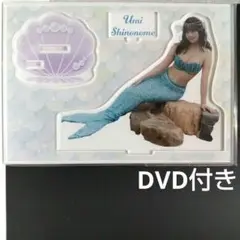 C104 東雲うみ うみセット Amazon.co.jp: C104 コミケ104 東雲うみ うみの家 新刊セット 2