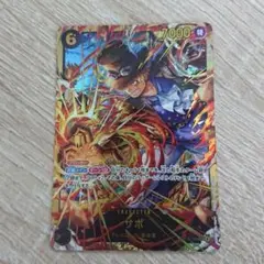 ONE PIECE CARD GAME サボ 7000パワー