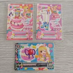 アイカツ データカードダス グミ 4 サマーパーティ 美月 星宮 いちご 初期 アイカツ データカードダス グミ 4 サマーパーティ 美月 星宮