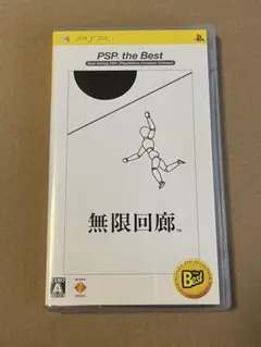 Item thumbnail for item e5183527-07c9-453e-b2b2-4be7a616dfb3