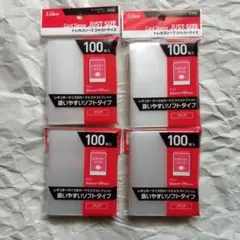 アクラス トレカスリーブ ジャストサイズ 100枚入×4個