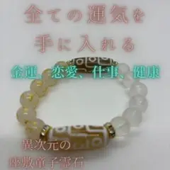 Item thumbnail for item 3681b71a-e94a-4822-9386-5fbedeba56c0