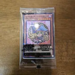遊戯王 ブラックマジシャンガール セブンイレブン コラボ ハイチュウ　カード