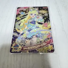 ひみつのアイプリ スペースバズリウムスターズブルー 星川みつき ①