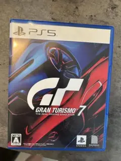 GRAN TURISMO 7 PS5