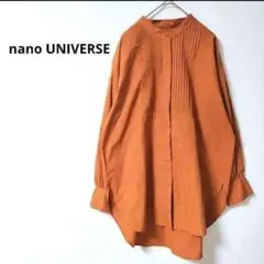 Item thumbnail for item c6011b71-5ff8-469e-868d-bb8de2b7d648