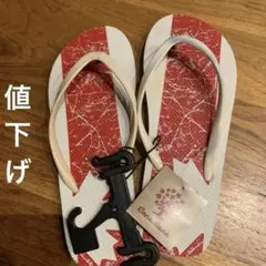 Item thumbnail for item 8e33dd45-c195-4c6f-8d8f-36d843978e1c