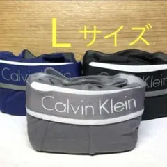 カルバンクライン ボクサーパンツ ☆Lサイズ☆3色☆3枚セット
