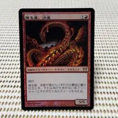 Item thumbnail for item 0f65a76f-52ba-47c9-a6ba-03c066f9a4bb