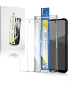 【2枚セット】AQUOS Wish5 用 ガラスフィルム