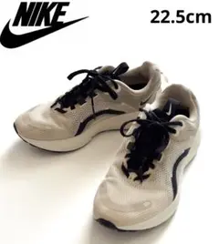 【新品未使用】ナイキ リアクト エスケープ ラン2 25cm NIKE公式】ナイキ エスケープ ラン 2 ウィメンズ ロード