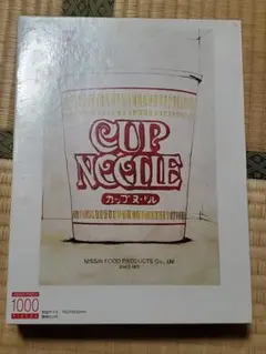2025年最新】カップヌードル パズルの人気アイテム - メルカリ