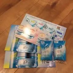 ソフィーナipサンプルセット