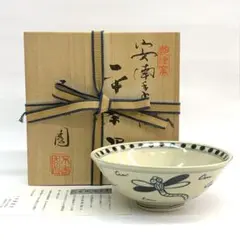 Item thumbnail for item f379b02a-708a-46be-b6a2-46f01424b11c