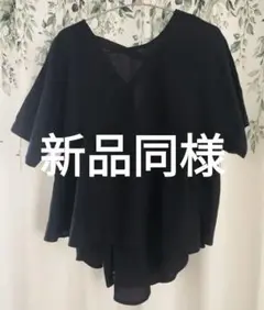 【美品】　無地半袖ブラウス　ネイビー紺　フリーサイズ　レディース