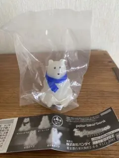 ポーラーベアバンク　ガチャ　ライトマスコット マフラーのベア