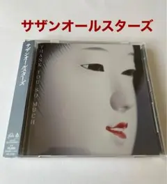サザンオールスターズ CD THANK YOU SO MUCH