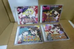 東方M-1ぐらんぷり 第3,6,7,10回