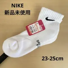 Item thumbnail for item a25b3f4e-a054-4cfa-954e-ff2e9642c7b8