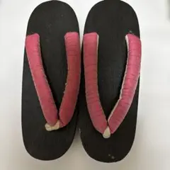 Item thumbnail for item 23c04f60-b2b6-4040-8bf8-0f6a08411e36